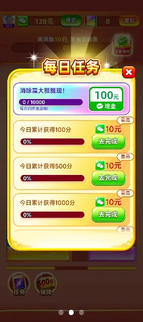 ��ʯ����