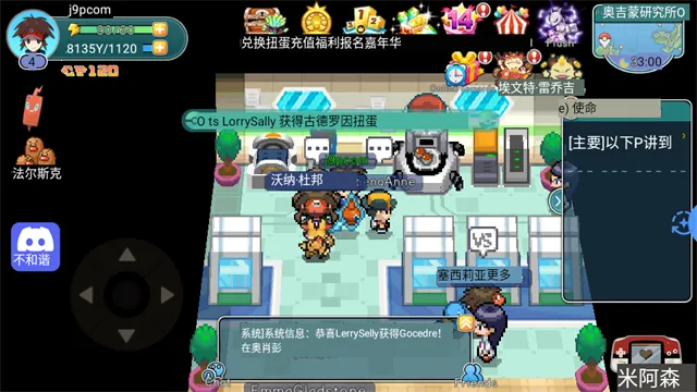 �ڴ�����2026�ٷ�����