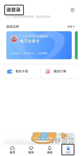 ��������һ��ͨ��׿���ֻ���