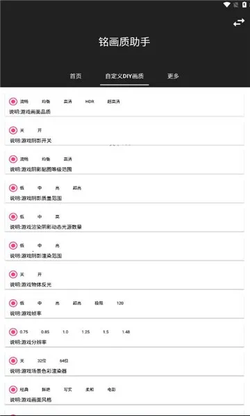 ����������2026�ٷ����°汾