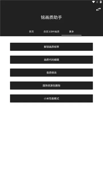 ����������2026�ٷ����°汾