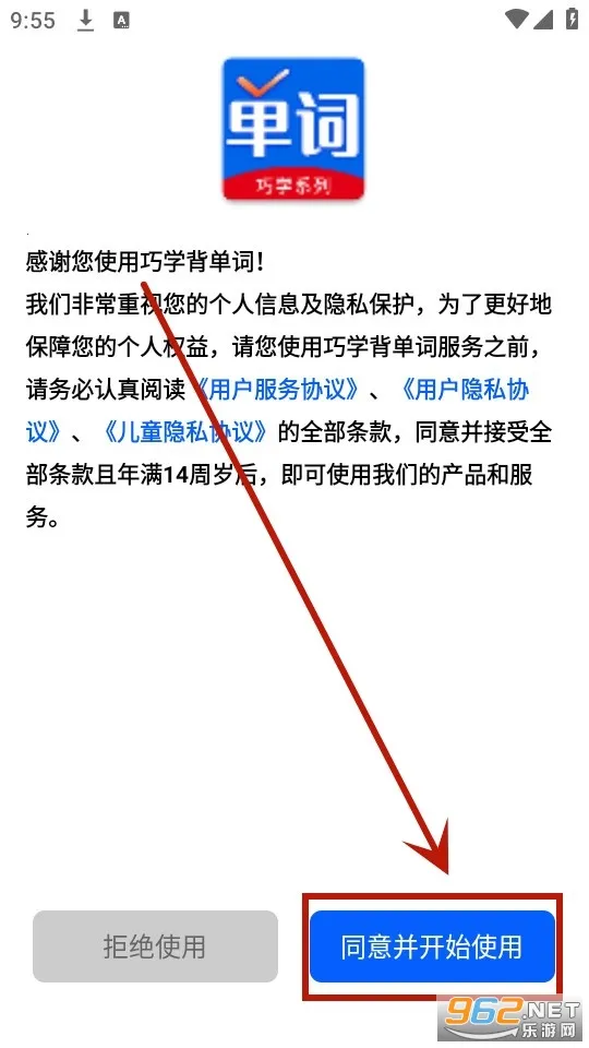 ��ѧ������