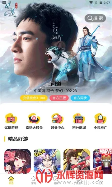 ���Ŀ���