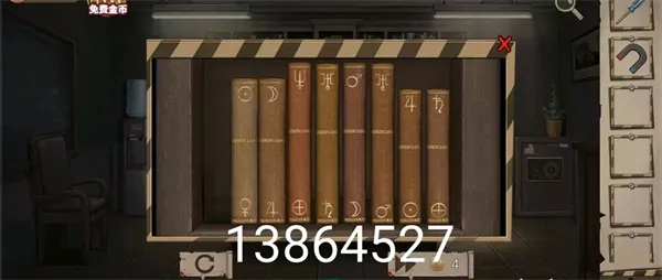 �����ħ��2026���°汾