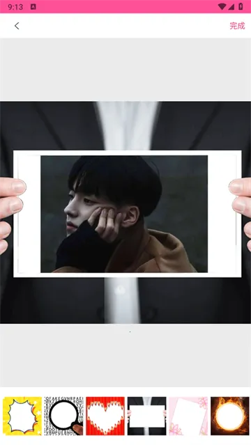 ƴͼ����2026���°汾