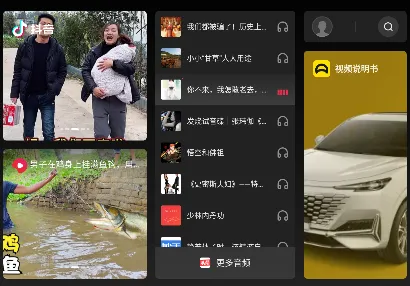 ��ɽ����2026���ذ�װ