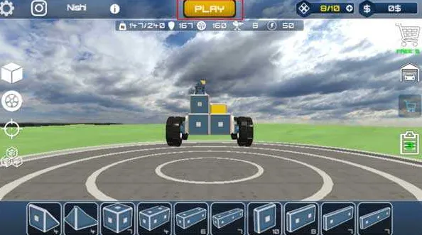 ��������ɳ�а�׿���ֻ���