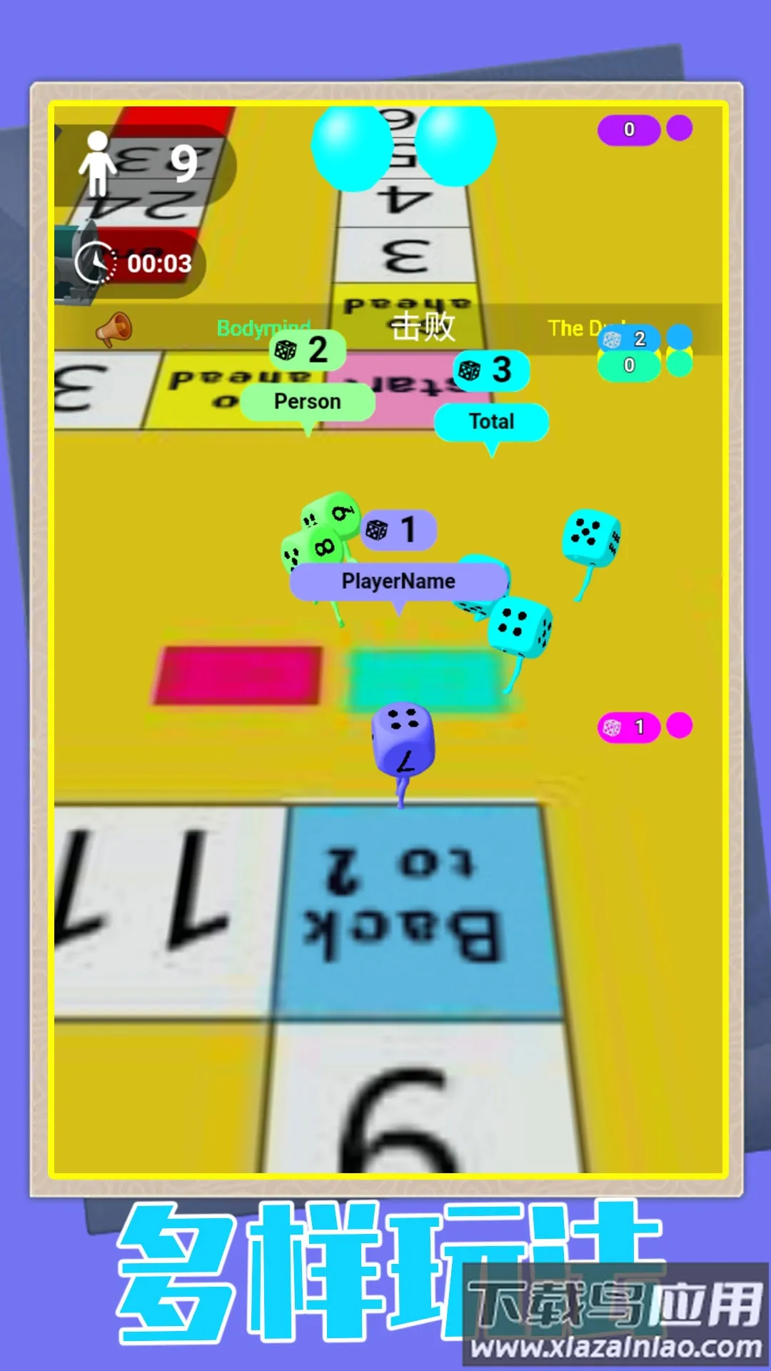 ����ĵ���2026���ذ�װ