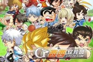 jump����Ӣ��2026���°汾