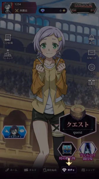 ��ĩ��Ů����