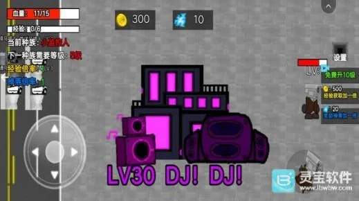 С����˽���2026�ٷ�����