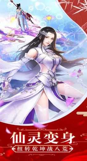 �ϵ���������ToGo�����ֻ���