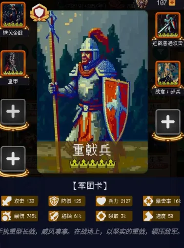 �۹�����ģ����