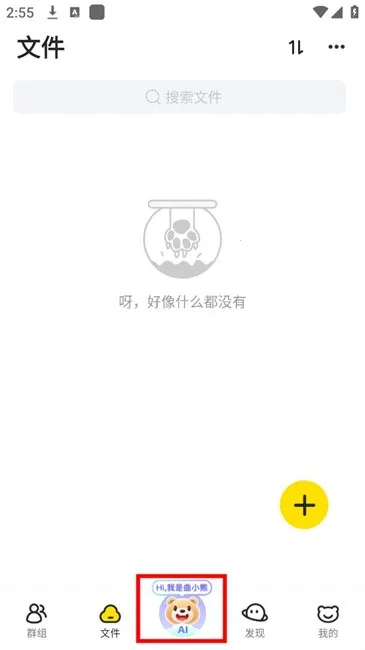 ��������Pro