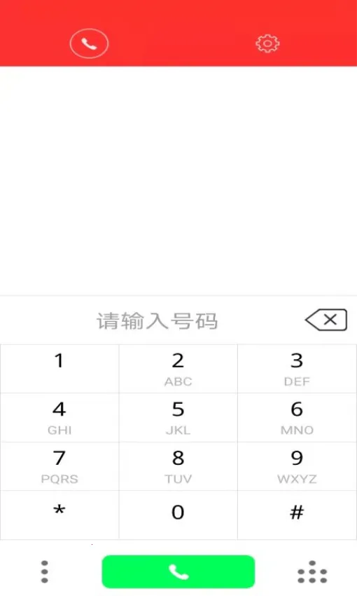 ����2026���ذ�װ