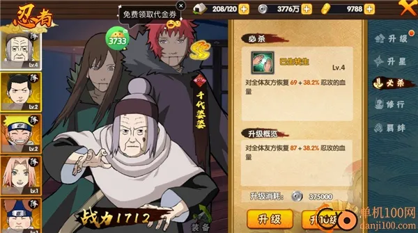 ��֮����2026���ذ�װ