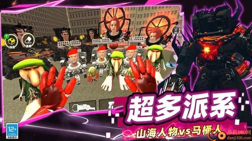 �����˶Ծ���Ͱ�˰�׿���ֻ���