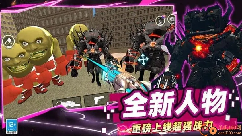 �����˶Ծ���Ͱ�˰�׿���ֻ���