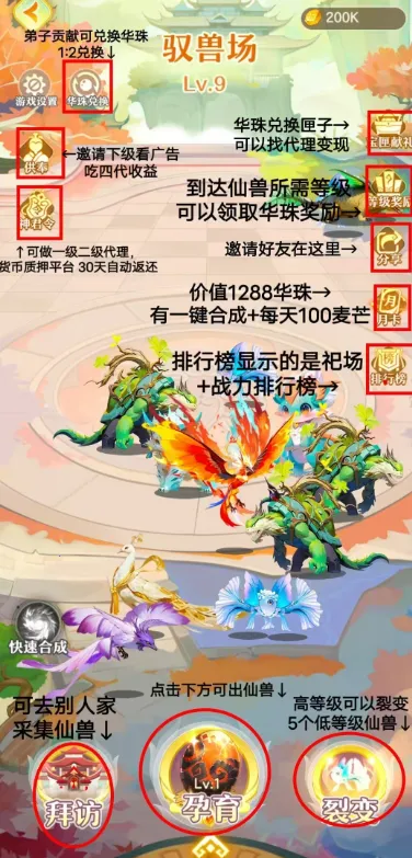 ɽ����˵2026���ذ�װ