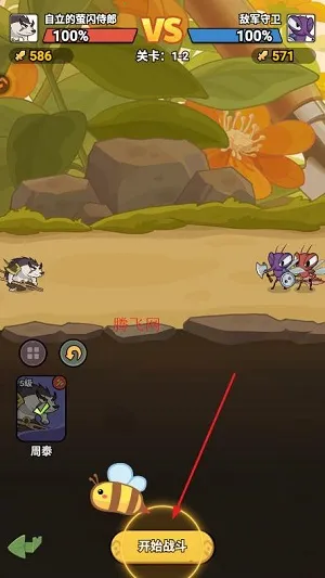 ����ͬ��2026���°汾