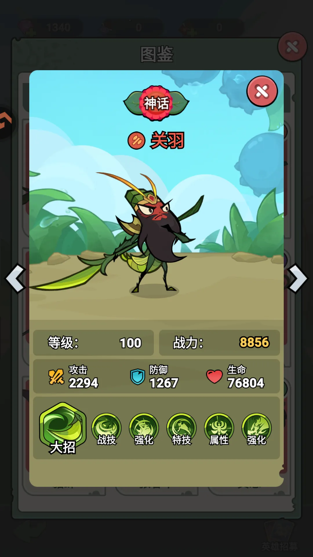 ����ͬ��2026���°汾