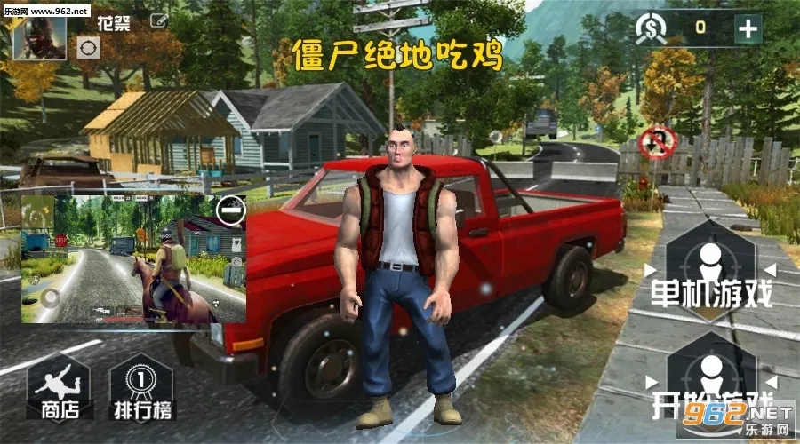 ����ս��