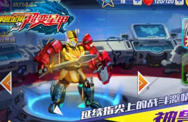 ���޽��3�����Ǽ�2026�ٷ����°汾