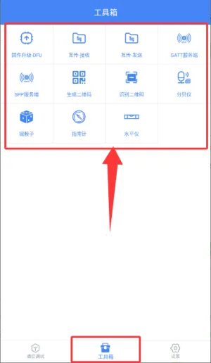 ����ȫ����2026���°汾