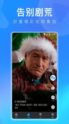 ����׷��