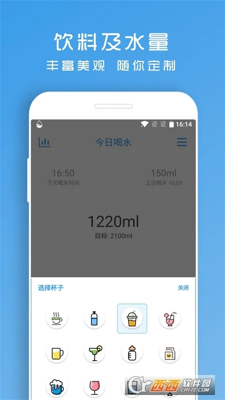 ��ˮ����