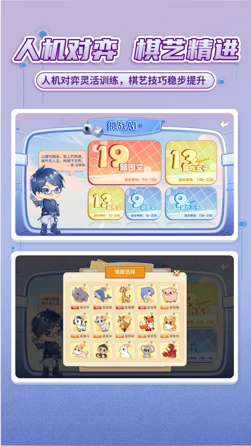 �����ٶ�Χ��