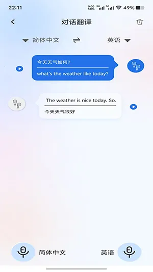 ��������2026�ٷ�����