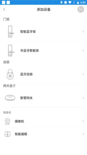 ��������������2026���°汾