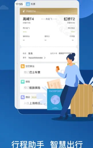 �й�����