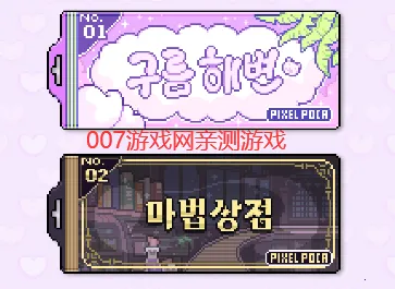 ��װ��Ů����2026���ذ�װ