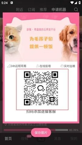 ;è2026���°汾