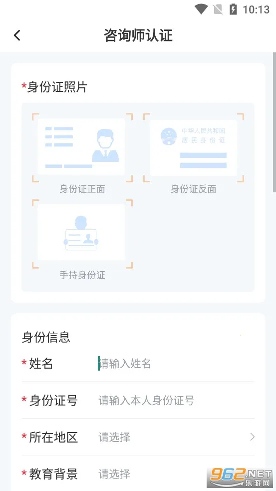 ��������������ѯ�����ֻ���