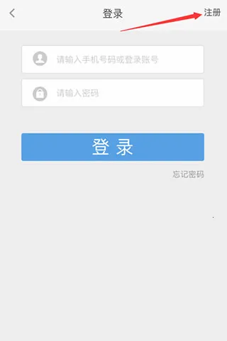 ��ūͨ��׿���ֻ���