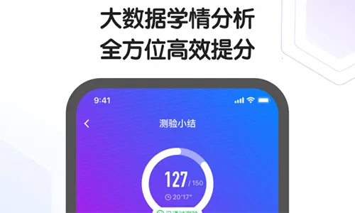 СԳAI�ΰ�׿���ֻ���