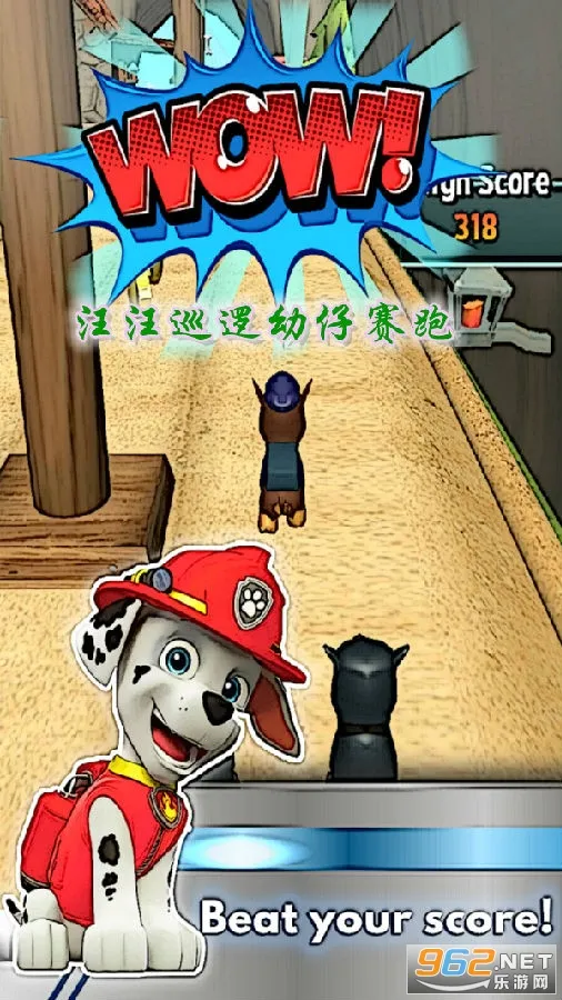 ����Ѳ����������