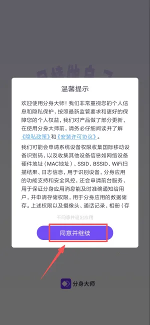 ������ʦ�࿪