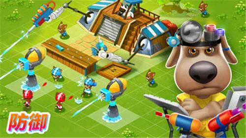 汤姆猫战营 汤姆猫战营