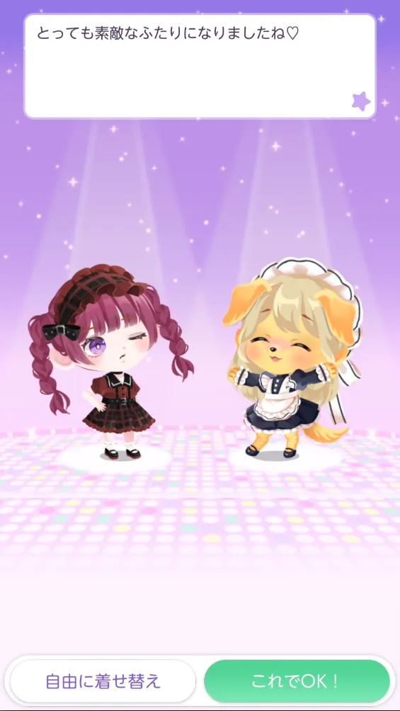 �ڴ�˫�ӻ�װ2026���ذ�װ