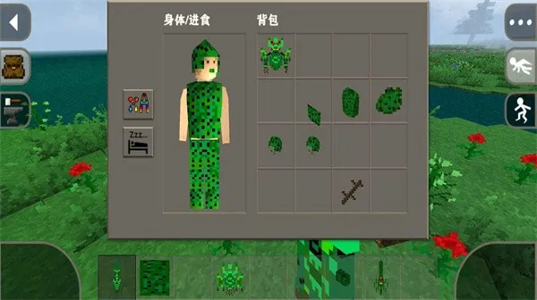 ����ս��2�����ƹ���