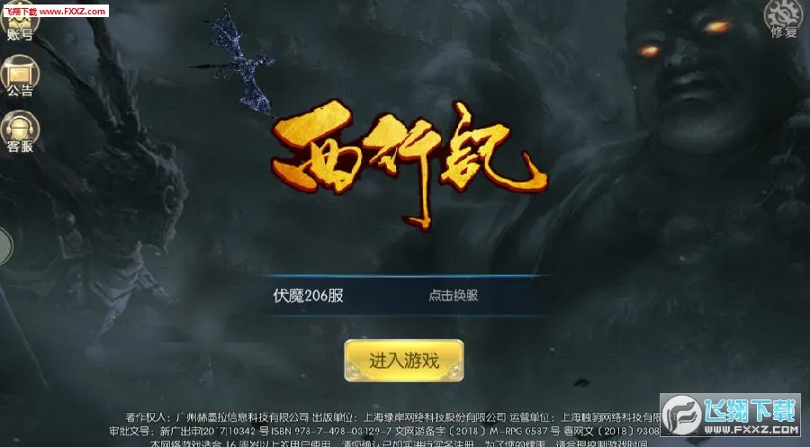 ���м������ֻ���