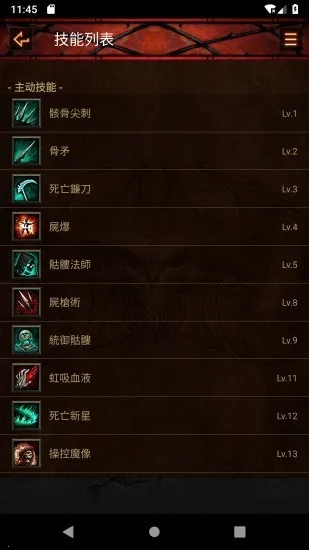 d3���������ֻ���