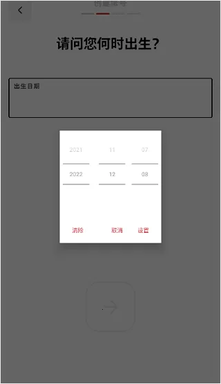 riot gamesȭͷ2026���ذ�װ