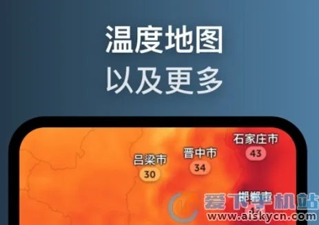 zoomearth������ͼ