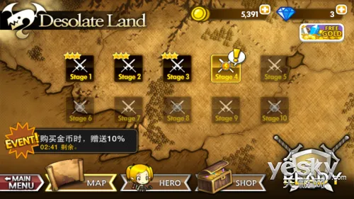 �Ⱦ�������