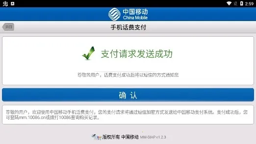 ��ħ�ǰ�Ӱ֮��2026���°汾